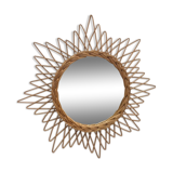 Sun rattan mirror 58x58cm