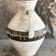 German ceramic jars