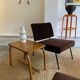 Table basse vintage bois courbey