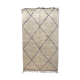 Berber carpet Beni Ouarain with majorelle blue diamonds 250 x 148cm