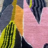 Azilal woven wool rug 250cmx150cm