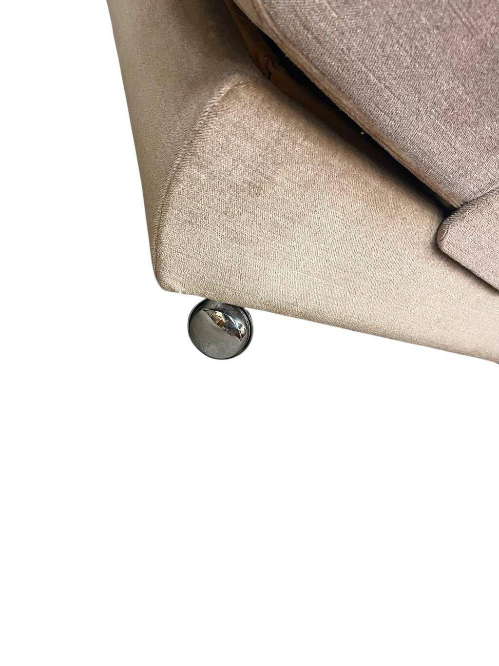 Beige vintage style lounge chair/armchair