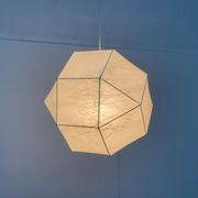German cocoon pendant lamp from the mid-century by Goldkant Leuchten, Wuppertal.