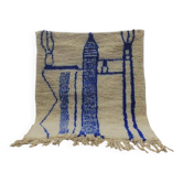 Tapis azilal marocain d’atlas traditionnel authentique taille 150/250 cm