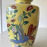 Chinese porcelain vase