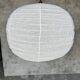 Grande suspension en rotin et lin naturel japonisante ronde aplatie (Labu) H57 D80
