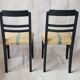 art deco chairs