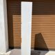 Bathroom column