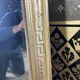 Louis Philippe period mirror with gold leaf