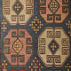 Tapis antique caucasien de Kazak de l’Azerbaïdjan des années 1900- 117x240cm