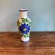 Vase vintage