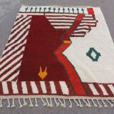 Handmade Moroccan rug 200cm x 300cm