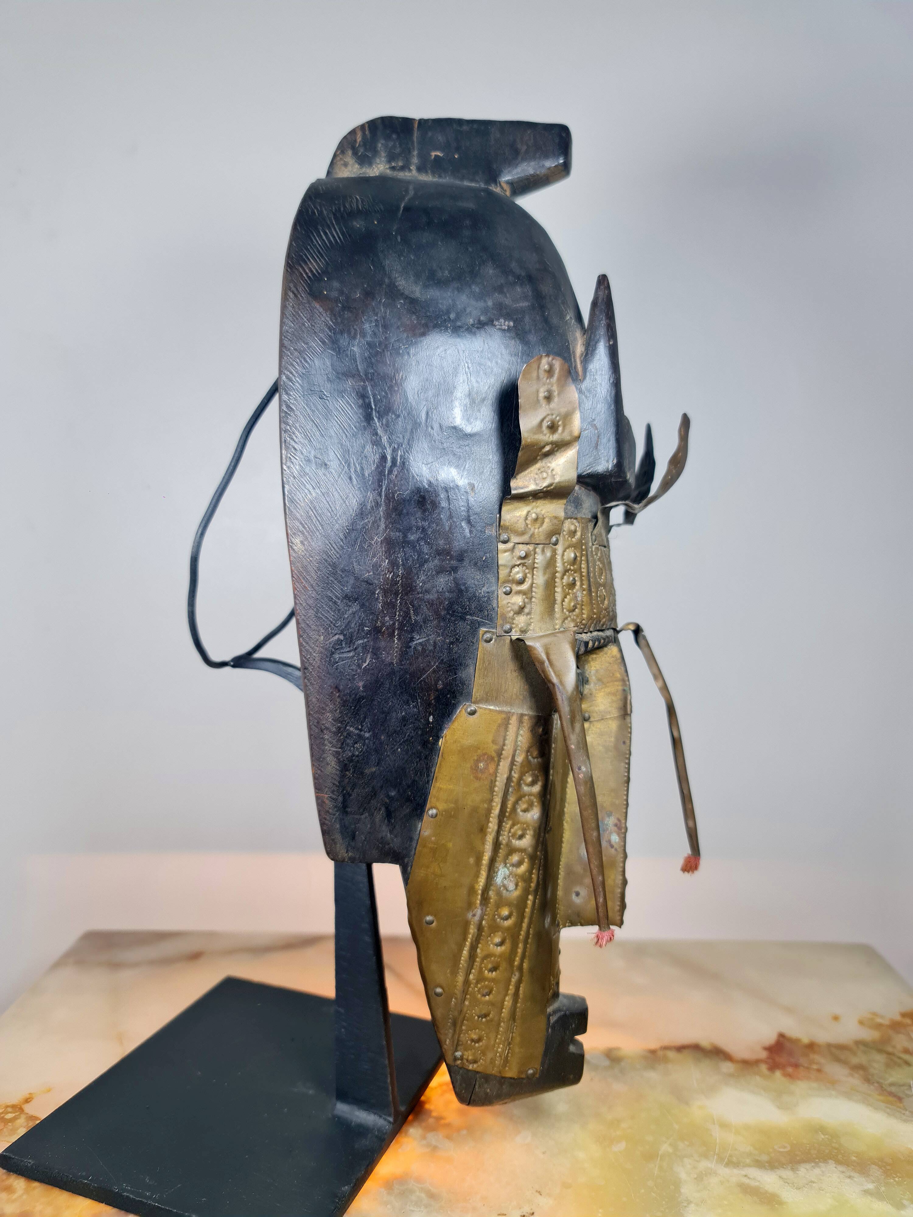 Mask - Bambara - Mali