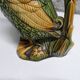 Duck Pitcher