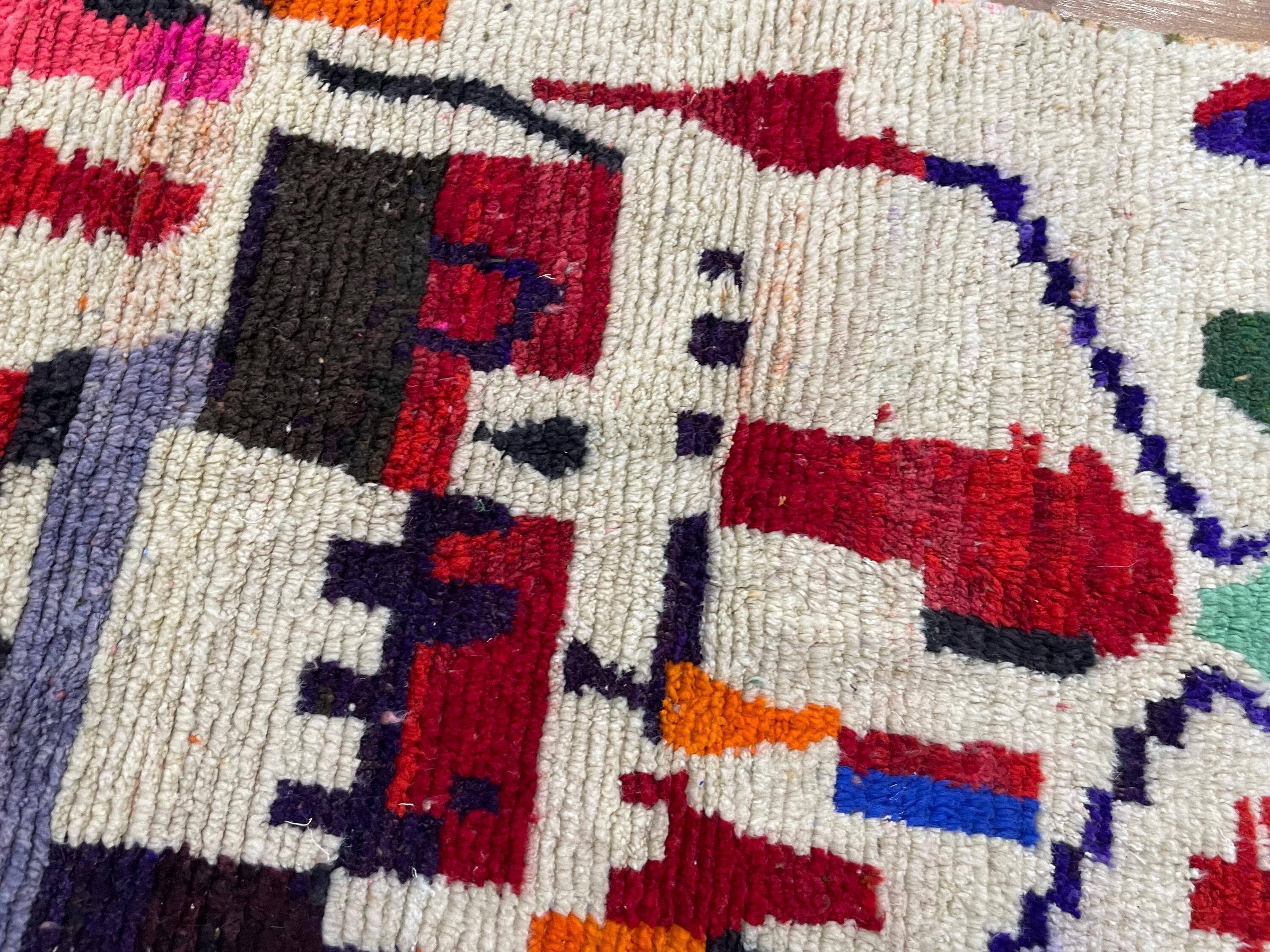 Handmade traditional carpet 250cm x 150cm Moroccan