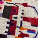 Handmade traditional carpet 250cm x 150cm Moroccan