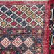 Former Pakistani Bukhara rug 156x250 cm