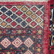 Former Pakistani Bukhara rug 156x250 cm