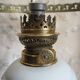 Old suspension in opaline, earthenware and brass - kerosene lamp