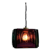 Mid Century Modern Erik Hoglund Ceiling Lamp Glass Kosta Boda 1970s