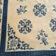 Large Chinese wool rug 200 x 310 cm — Blue & beige (Beijing style)