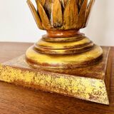 Lampe de table italienne dorée de style Hollywood Regency