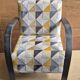 Fauteuil Charles Paget