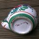 jug large pitcher rooster