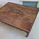 Table basse