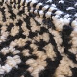Contemporary Berber Rug - 294 x 230 cm