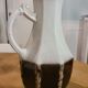 Handle vase by Bay Keramik vintage