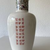 Chinese ceramic vase