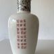 Vase chinois en céramique