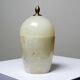 Small vintage box in beige marble/alabaster and brass