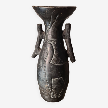 zoomorphic goual vase