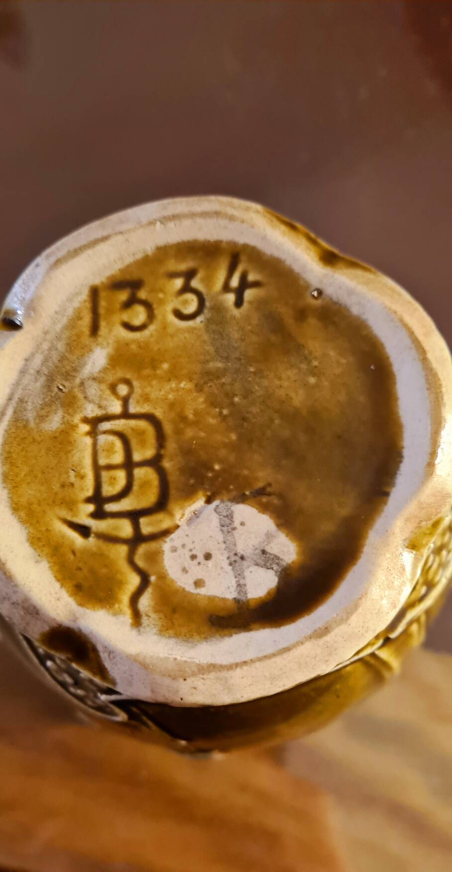 De Bruyne earthenware cache-pot