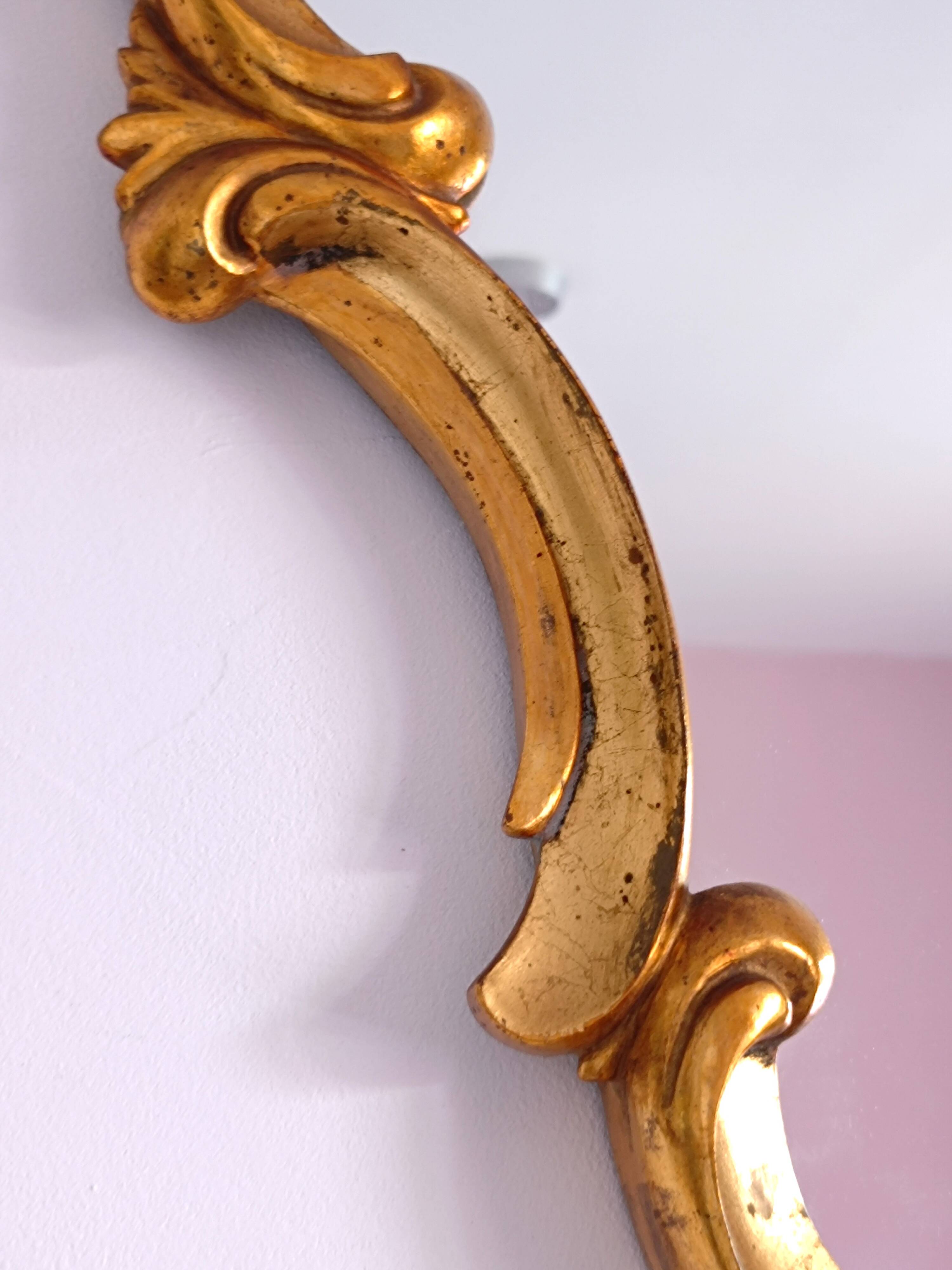 Baroque style gilded wooden mirror