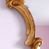 Baroque style gilded wooden mirror