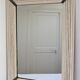 Mirror Art Deco patinated wood and stucco floral patterned Broquart Bordeaux 99 cm x 63 cm