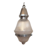 Holophane Suspension