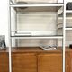 A row of 1980s bookshelves