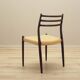 Set of six mahogany chairs, Danish design, 1960s, designer: Niels Otto Møll