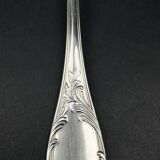 Christofle Marly sauce spoon silver-plated 1980s