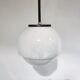 Vintage opaline pendant lights 1950s
