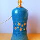 Ceramic lamp base A.Rousset Paris