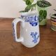 Japanese milk jug Creil Montereau