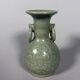 Celadon stoneware vase Longquan Yuan-Ming Dynasty - China