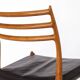 Niels Møller Model 78 Chair – Danish Teak Mid Century Dining Chair, 1960s