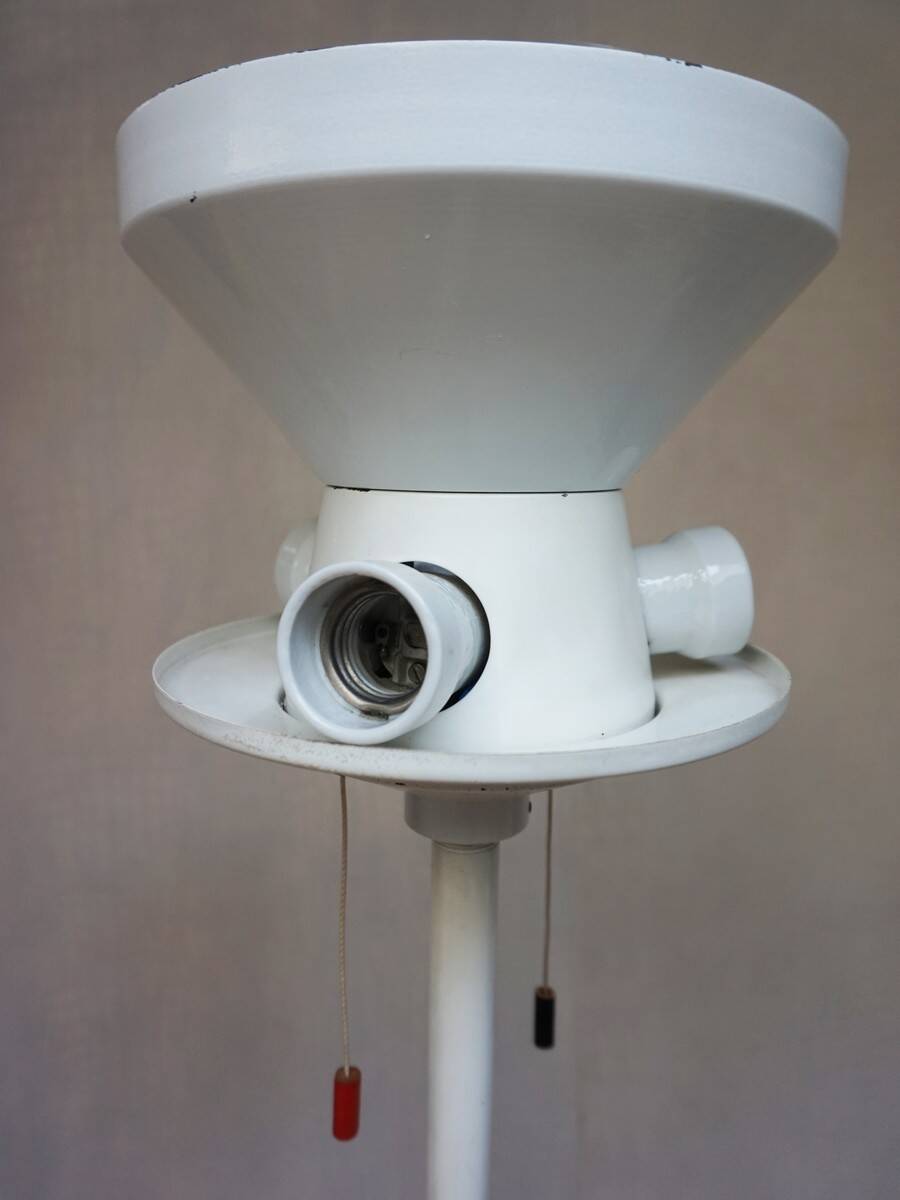 Floor Lamp ST 7128 by Niek Hiemstra for Evolux, 1960s