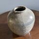 Gray, glazed stoneware ginger jar